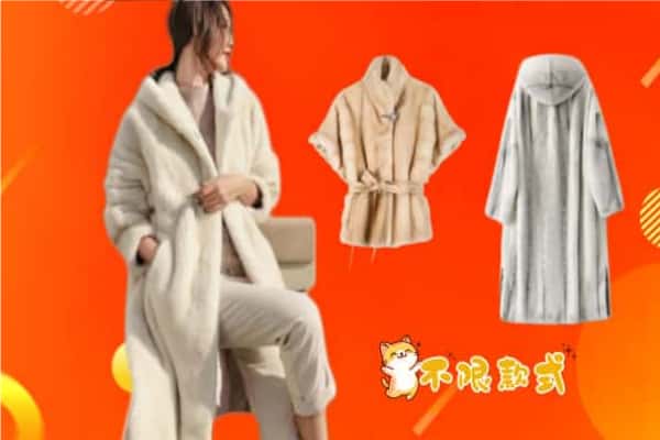 申扎县回收貂皮